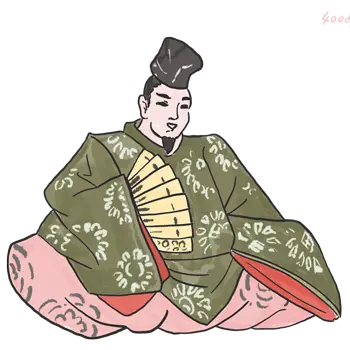 在原行平