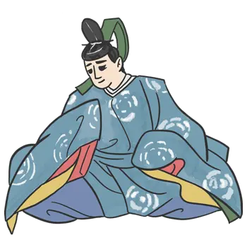 源宗于