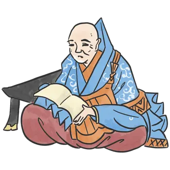 恵慶法師